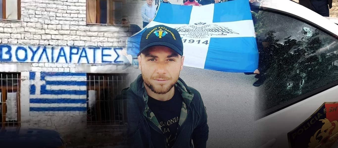 Ο Ν.Δένδιας καλύπτει τις ενέργειες του Ν.Κοτζιά για την δολοφονία Κ.Κατσίφα